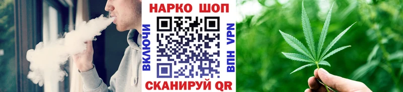 Где найти наркотики Старица A-PVP  Cocaine  Меф мяу мяу  АМФ  Бошки Шишки 