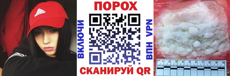 купить  сайты  omg ONION  АМФЕТАМИН 98%  Старица 