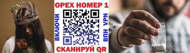 где купить наркотик  Старица  КОКАИН Fish Scale 