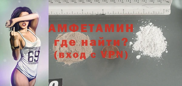каннабис Верея
