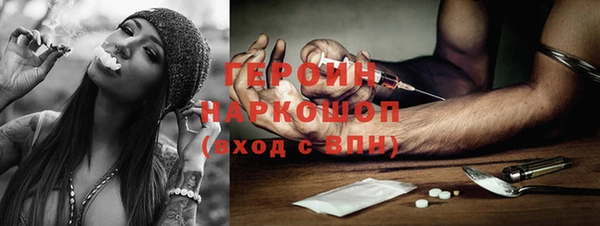 твердый Володарск
