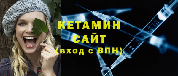 меф Волосово