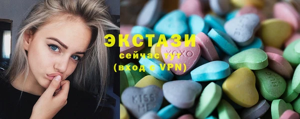 альфа пвп Верхнеуральск