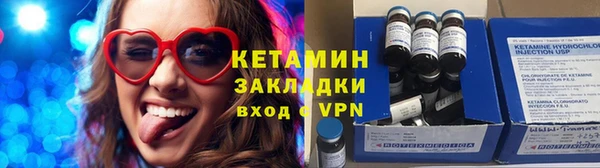 альфа пвп Верхнеуральск