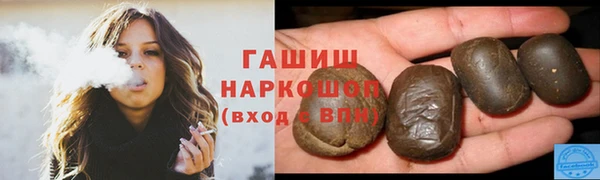 спиды Приозерск