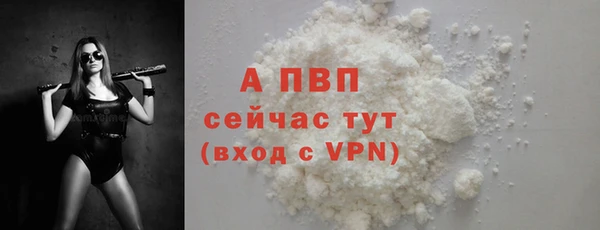 марихуана Елабуга
