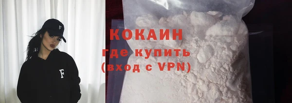 каннабис Бугульма