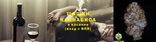 меф Волосово
