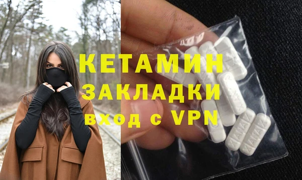 таблы Верхний Тагил