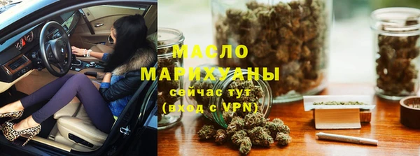 твердый Володарск