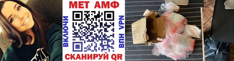 Первитин витя  Старица 